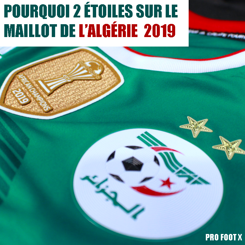 Maillot Champion D'Afrique - Blanc Équipe Nationale 2 Étoiles - Sans Badge  - Prix en Algérie