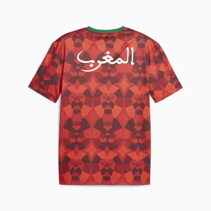 Maillot Maroc CAN 2024 Football Culture