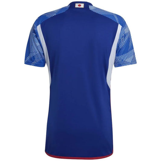 Maillot Japon Domicile Dos Coupe du Monde 2022