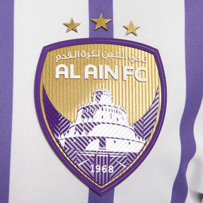 Maillot Al Ain FC 2023/2024 Extérieur