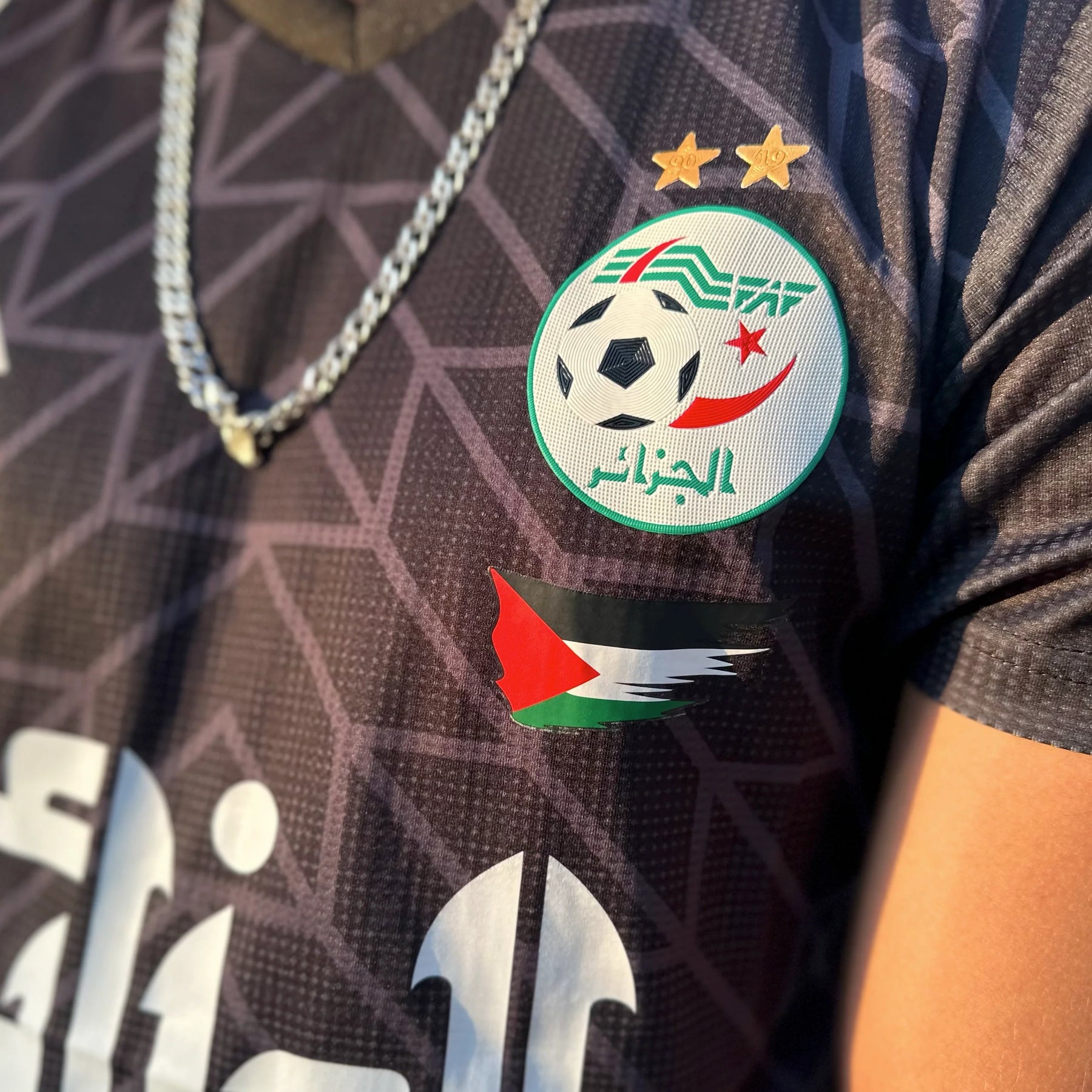 Maillot Algérie x Palestine 2023 Noir