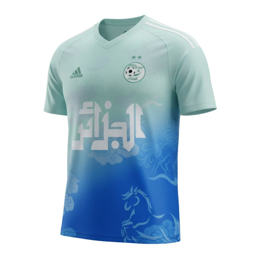 Maillot Algérie 2024 2025 Concept Bleu Dégradé