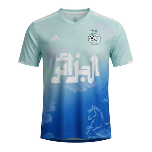 Maillot Algérie 2024 2025 Concept Bleu