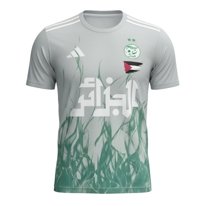 Maillot Algérie x Palestine 2025 Vert