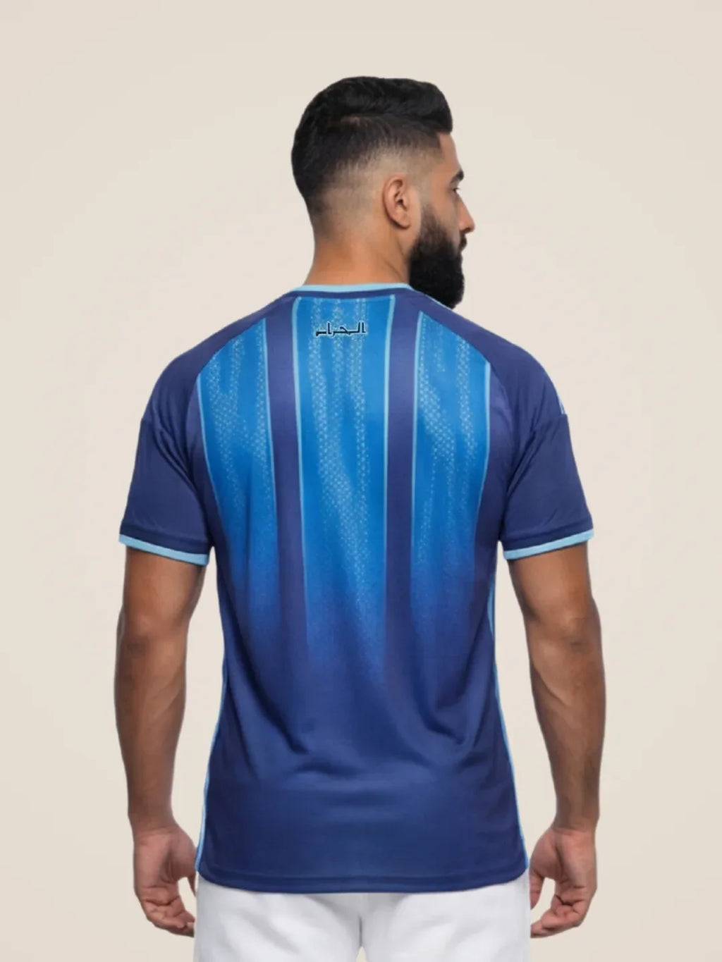 Maillot Algérie Bleu 2026 - Pro Foot X