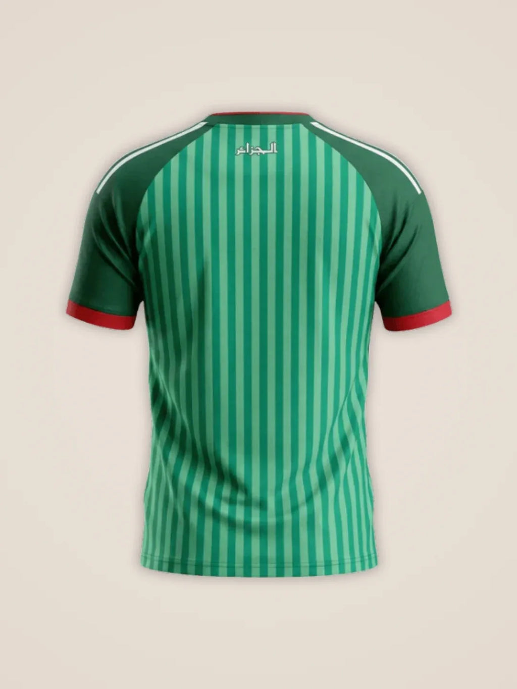 Maillot Algérie Extérieur 2026 - Pro Foot X
