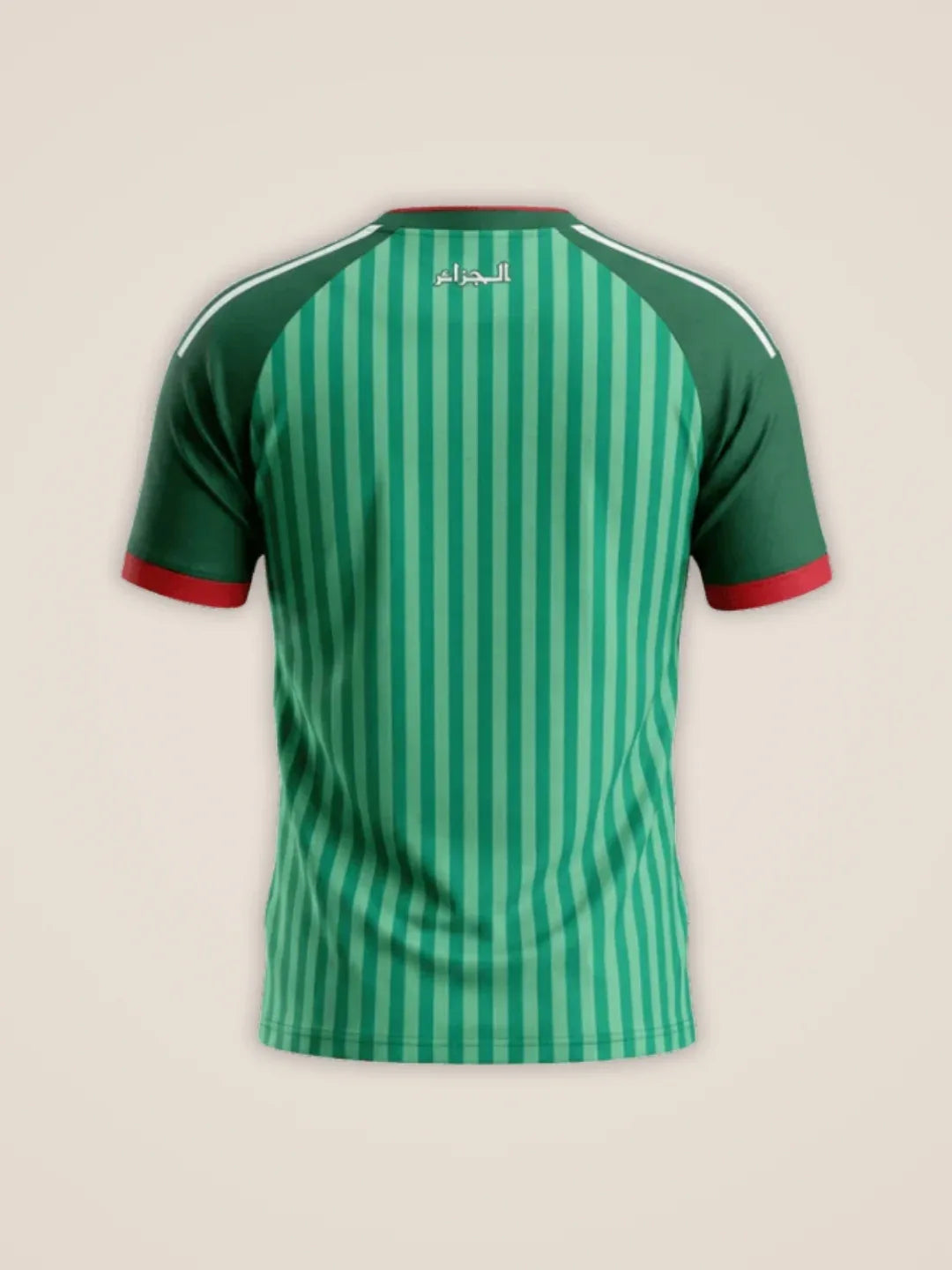 Maillot Algérie Extérieur 2026 - Pro Foot X