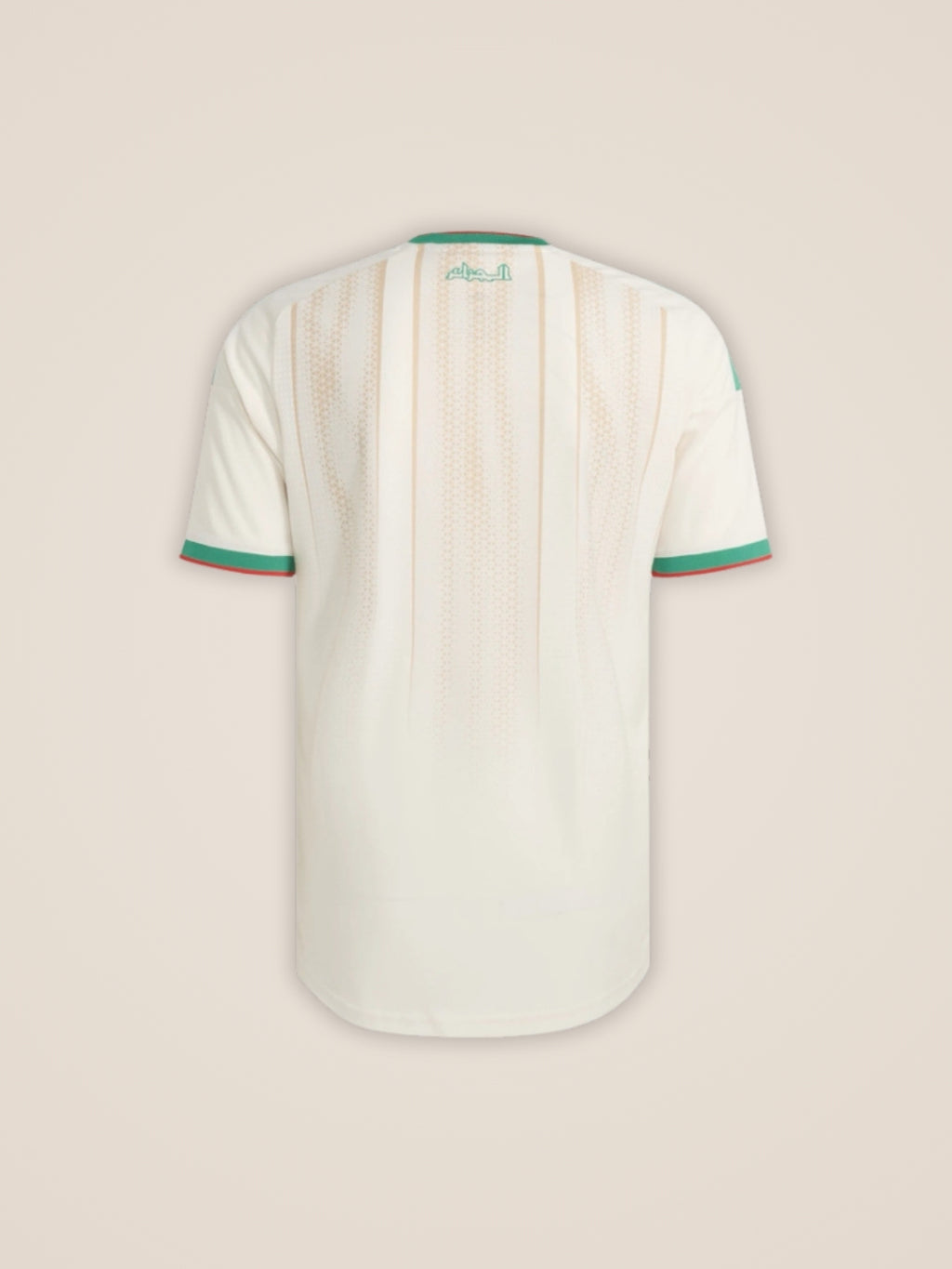 Maillot Algérie Domicile 2026 - View 7