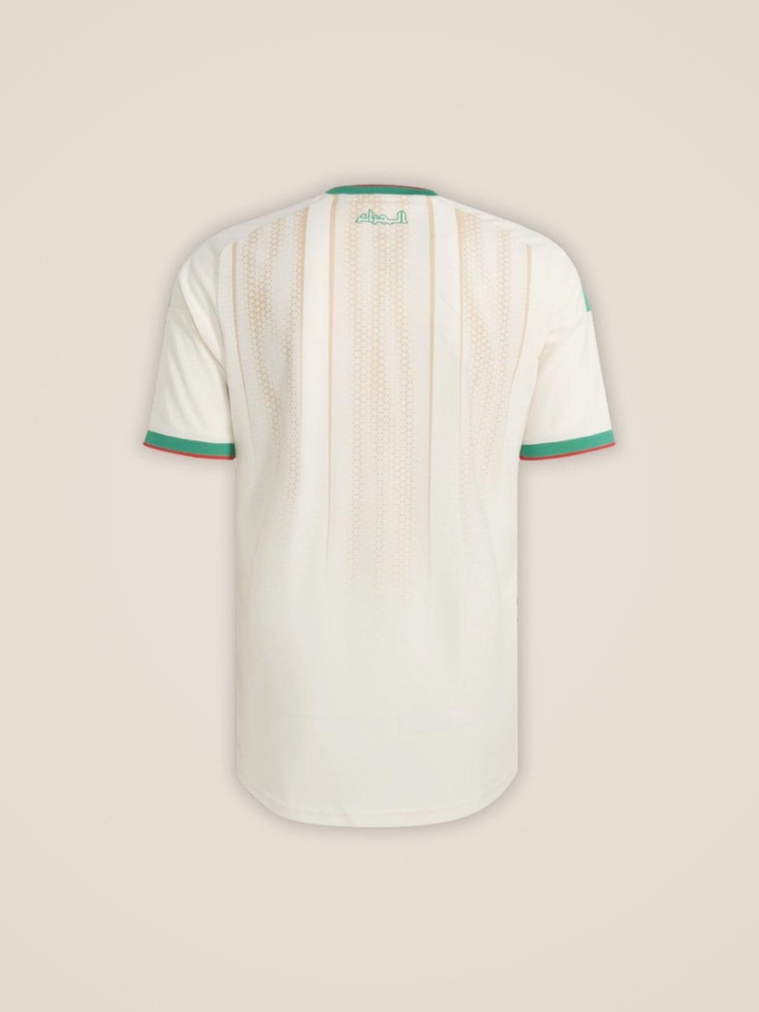 Maillot Algérie Domicile 2026 - View 7
