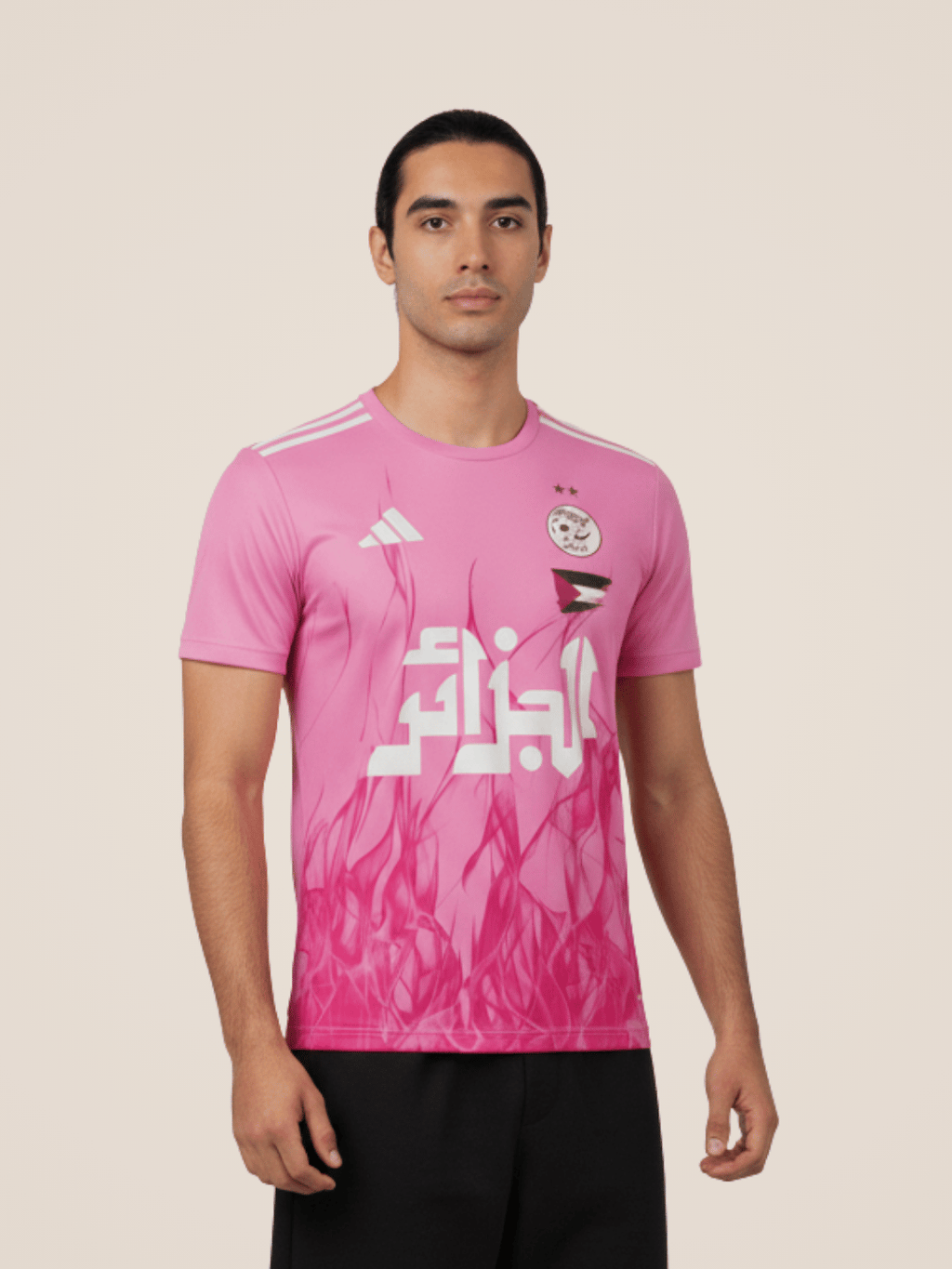 Maillot Algérie x Palestine Rose 2025 - View 1