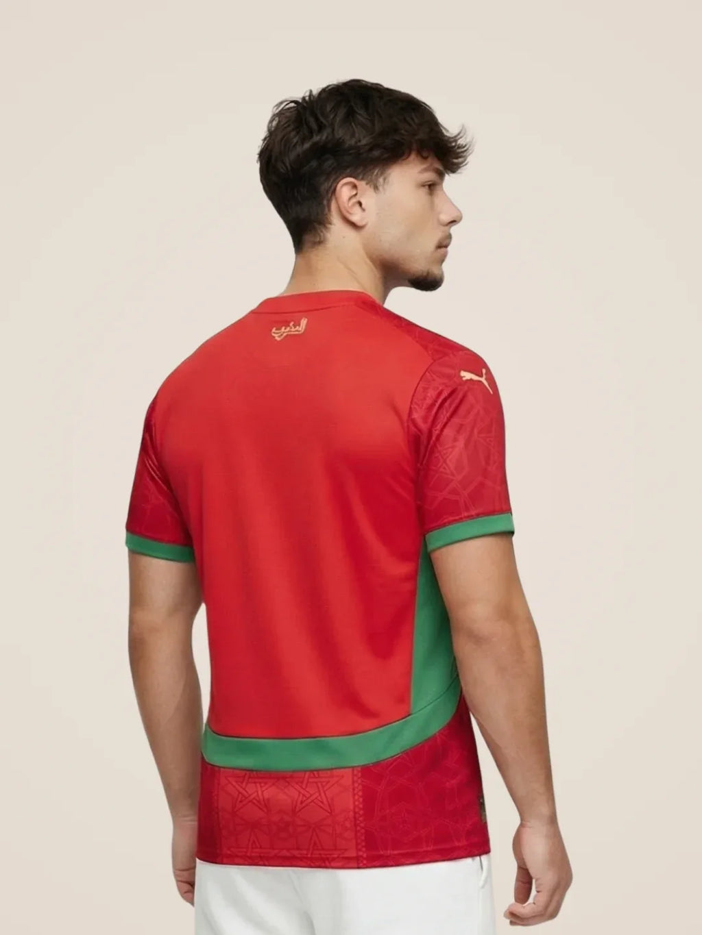 Maillot Maroc Domicile 2025 - Pro Foot X