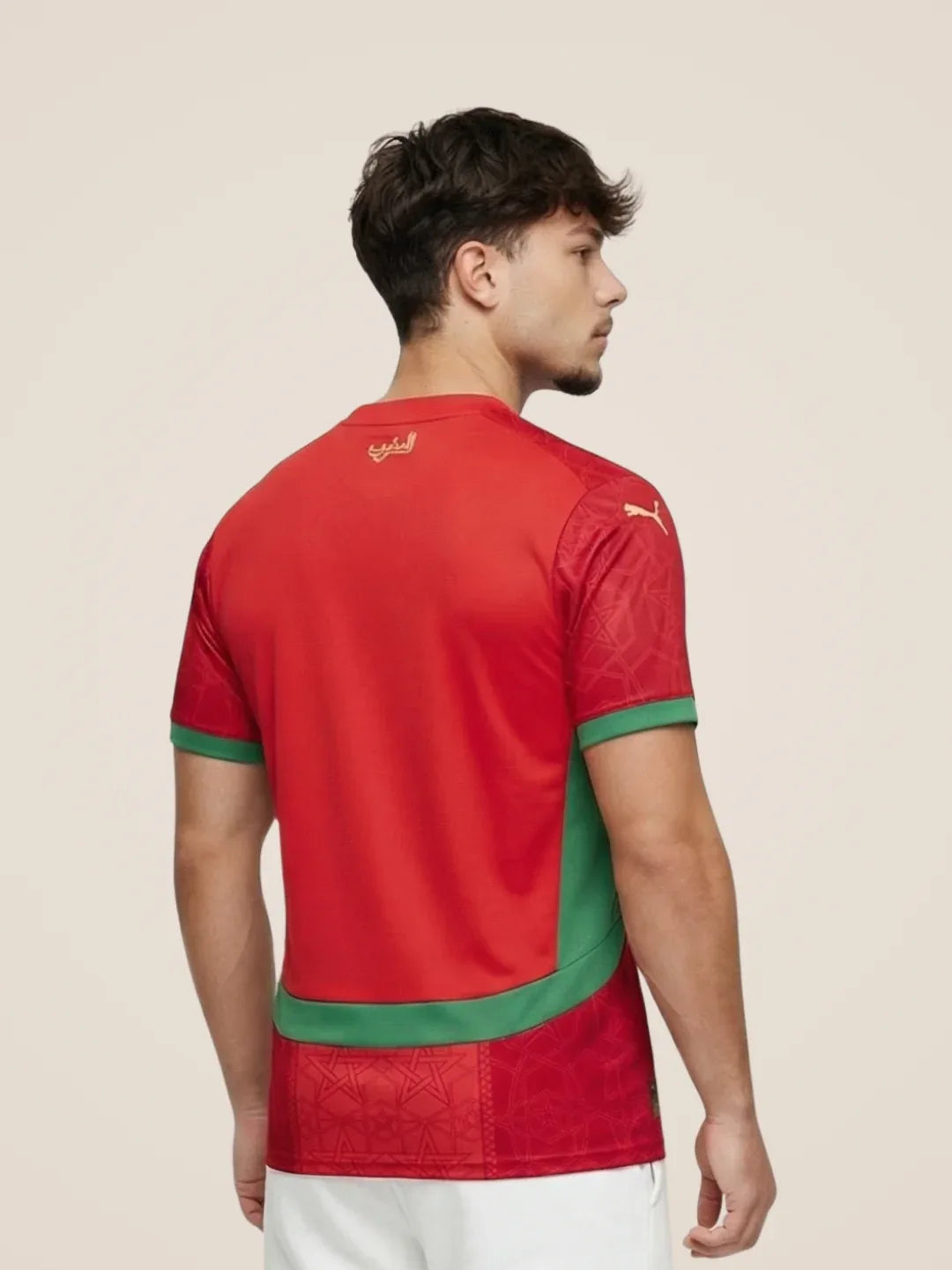 Maillot Maroc Domicile 2025 - Pro Foot X