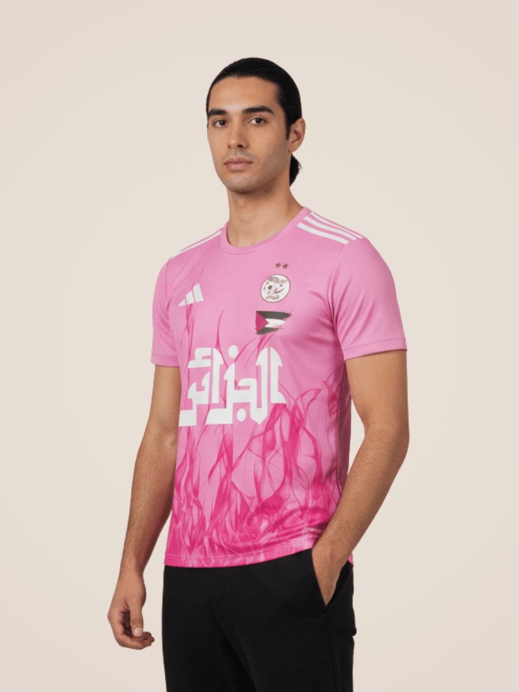 Maillot Algérie x Palestine Rose 2025 - View 3