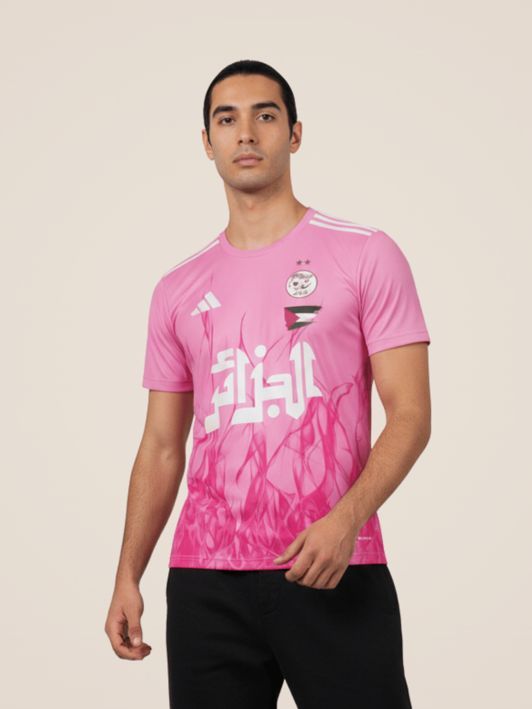 Maillot Algérie x Palestine Rose 2025 - View 4