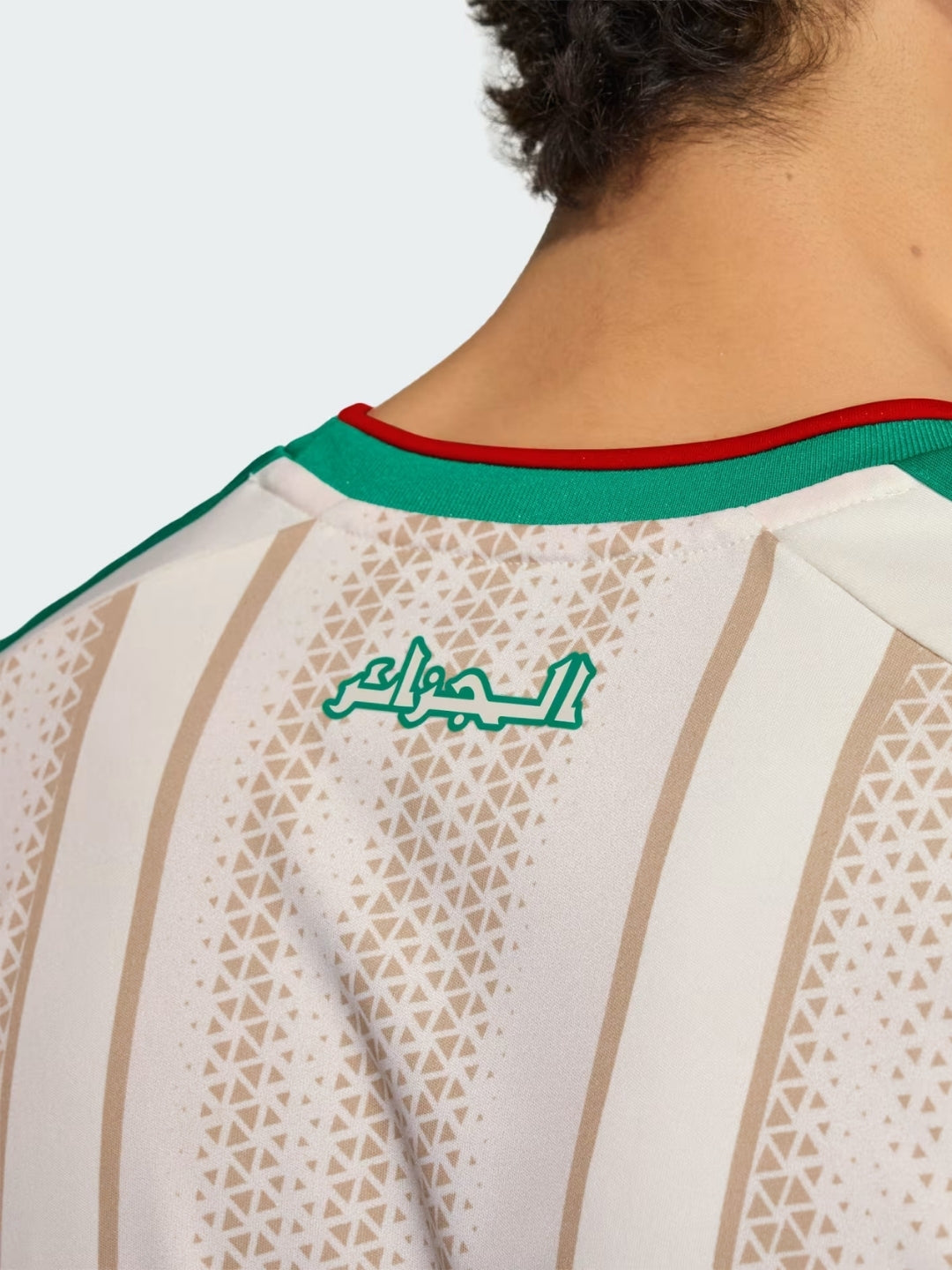 Maillot Algérie Domicile 2026 - View 3