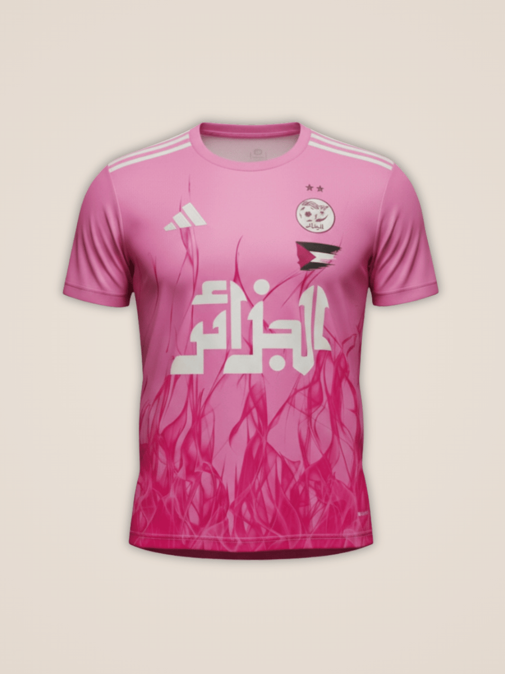 Maillot Algérie x Palestine Rose 2025 - View 6