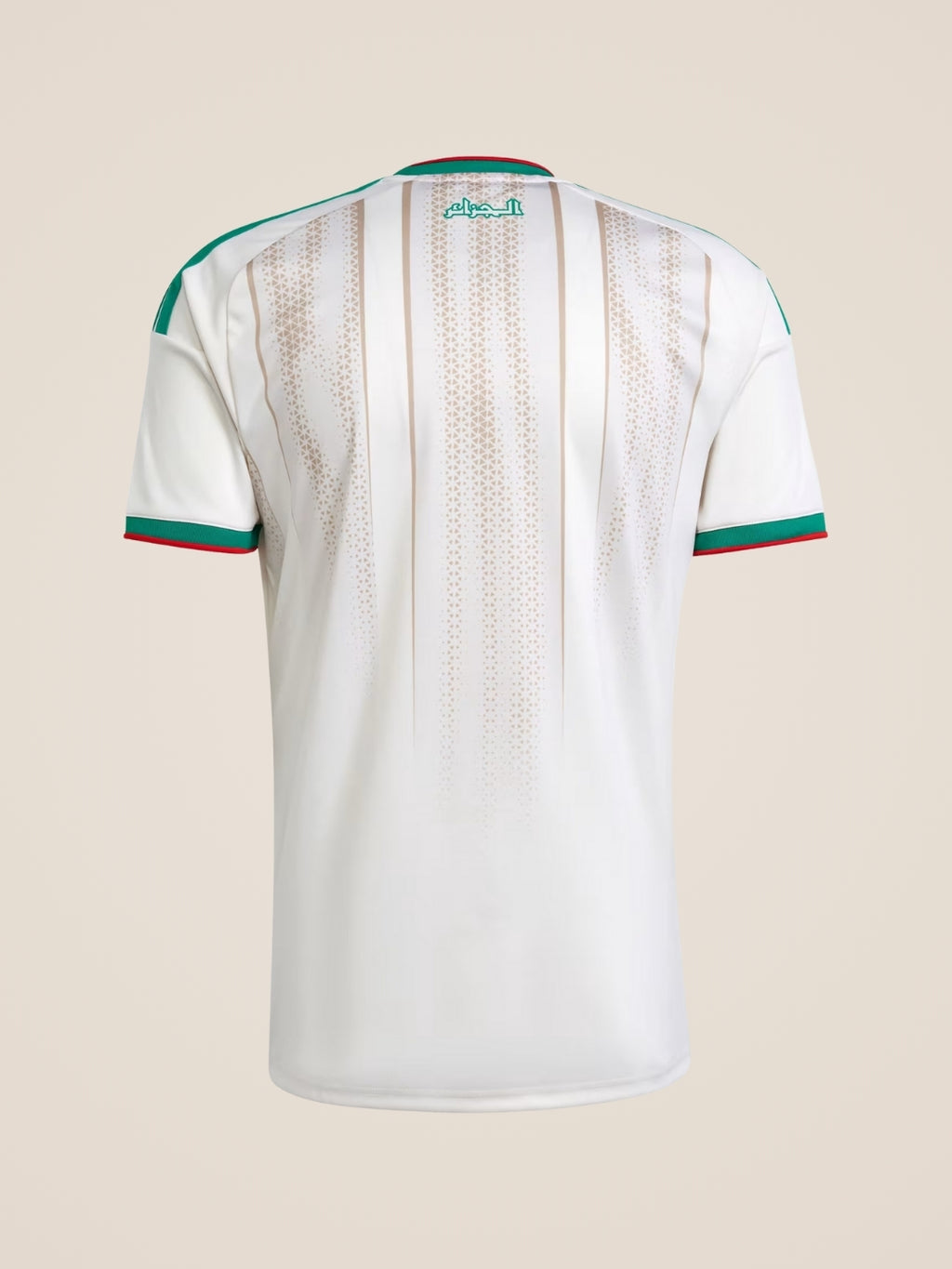 Maillot Algérie Domicile 2026 - View 9