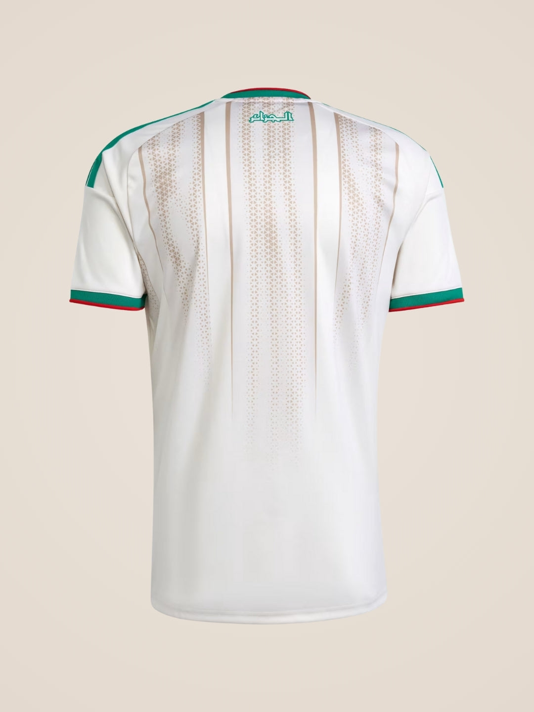 Maillot Algérie Domicile 2026 - View 9
