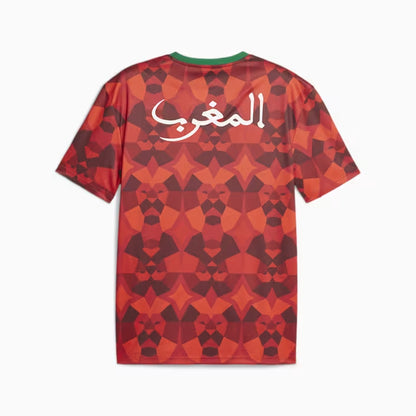 Maillot Maroc CAN 2024 Football Culture