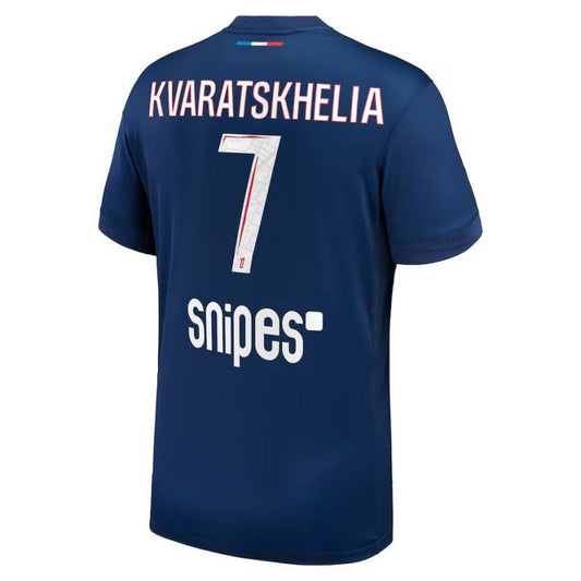 Maillot PSG Kvaratskhelia Domicile 2024 2025
