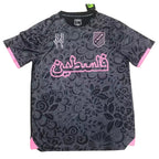 Maillot Palestine 2025 Extérieur Noir et Rose