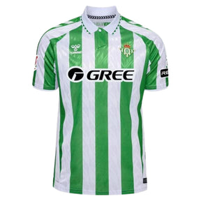 Maillot Real Betis Domicile 2024 2025 Bellerin