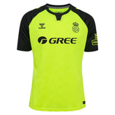 Maillot Real Betis Extérieur 2024 2025