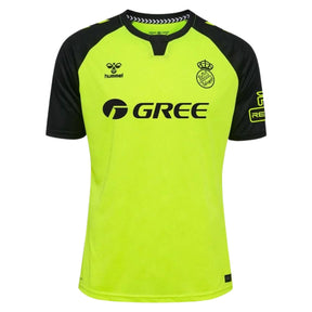 Maillot Real Betis Extérieur 2024 2025