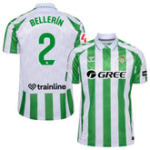 Maillot Real Betis Domicile 2024 2025 Bellerin