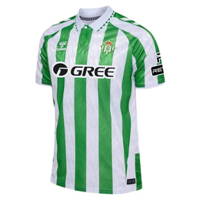 Maillot Real Betis Domicile 2024 2025