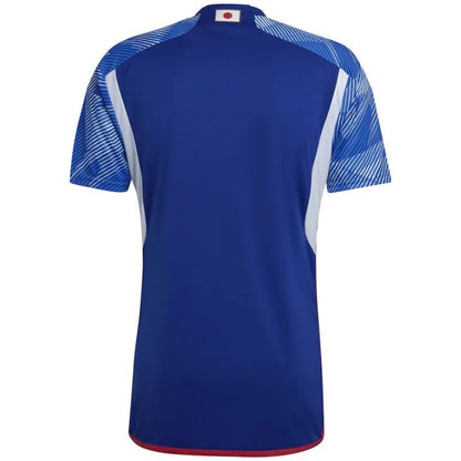 Maillot Japon Domicile Dos Coupe du Monde 2022